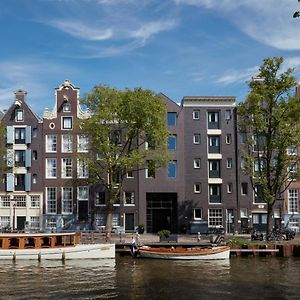 Pulitzer Amsterdam
